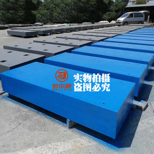 加工定制水泵減震臺座 北京全國配送